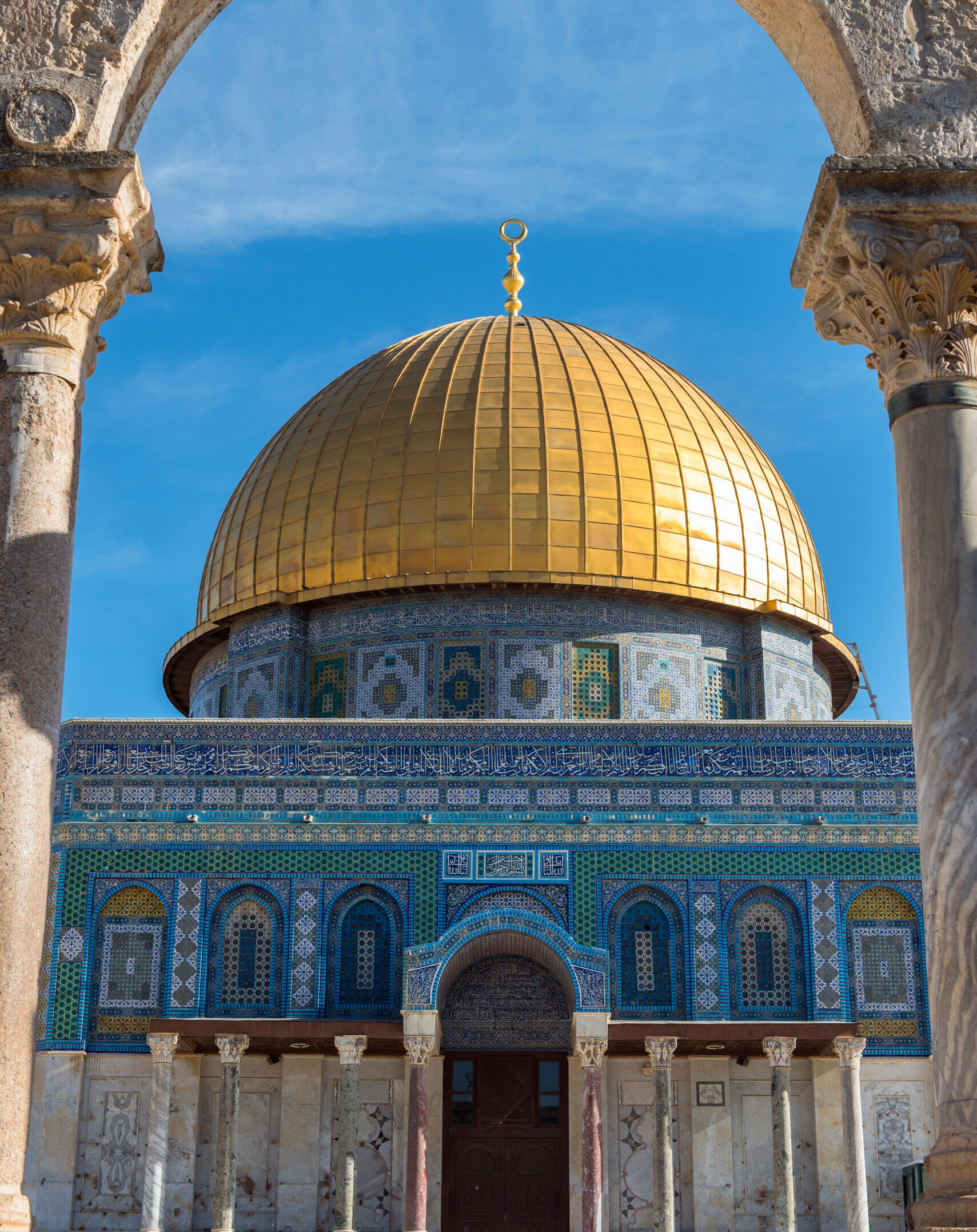 the dome of the rock, jerusalem, israel