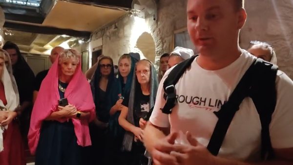 Mesto gde je Isus bio zatvoren